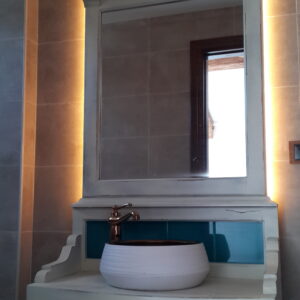 Banyo Dolabı